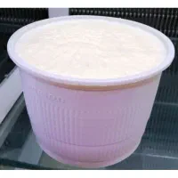 ماست محلی
