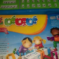 آموزش الفبا فارسی مفید  وفلش کارت