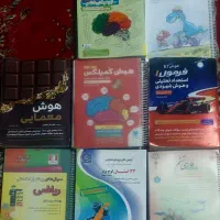انواع کتاب هوش ششم