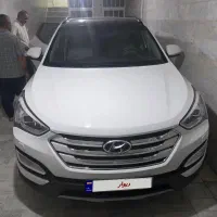 سانتافه ۲۰۱۵ عتیقه