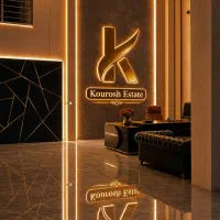 فروش-اپارتمان-کلید-نخورده-تاپ-لوکیشن-زیر-قیمت