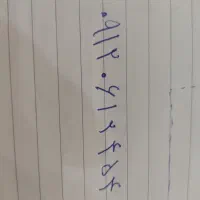 سیم کارت 0912
