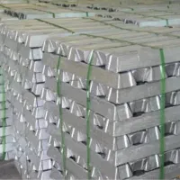 شمش آلومینیوم