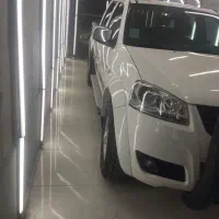 وینگل 5استثنایی کم کارکرد