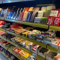 صندوق دار خانم