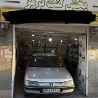 ۳۰ متر مغازه (فرعی پر تردد) فردوس شرق