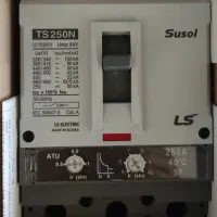 کلید اتوماتیک مارک LS مدل سوسول