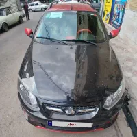 کوییک R