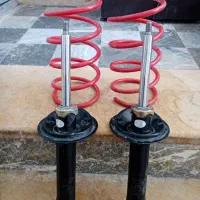 کمک، فنر، اینه