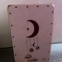 کاخن