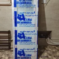 درب upvc