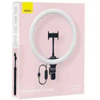 رینگ لایت باسئوسBaseus CRZB10-A01