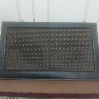 تابلو روان تمیز