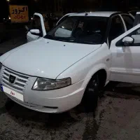 سورن ای اف سون ۹۳