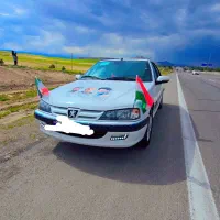 پارس سفید مدل ۱۴۰۳