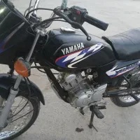 وای بی ایکس
