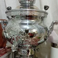 سماور