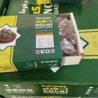 چیپس خرما و هسته خرماتمیزشده