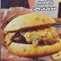 بخش کانتر و پخت مجموعه اغذیه رنو