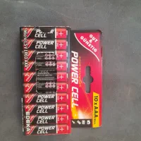 باتری نیم قلمی پاورسل آلکالاین عمده