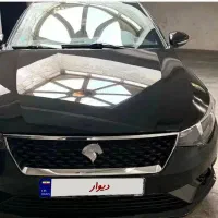 فروش تاراv4اتومات کارمندی
