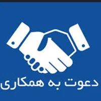 بازاریاب