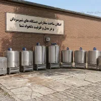 شیرسردکن 1500 لیتری سفارشی - یخچال خنک کننده شیر