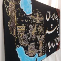 تابلو تمدن کهن ایران