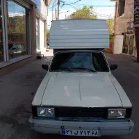 باربند مستقف پیکان وانت