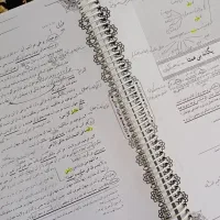 کتاب کنکور دین و زندگی