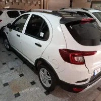 اطلس صفر کیلومتر