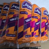 سفره یکبار مصرف ۴۰۰ و ۱۰۰۰ گرمی