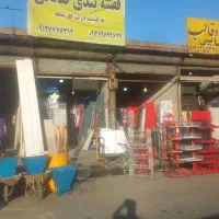 یک باب مغازه بر خیابان اصلی خلازی