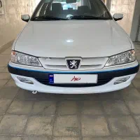 پارس xu7 مدل ۹۹ کارمندی