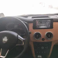 اطلسg فول