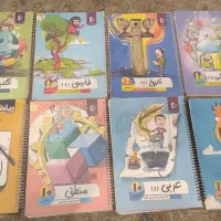کتاب پرش دهم انسانی