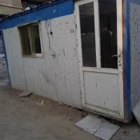 کانکس