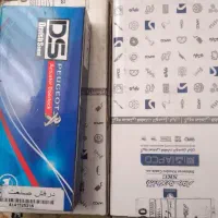 موتور دی سی چپ و راست پژو 405 و محرک قفل درب باک