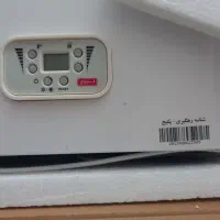 پکیج