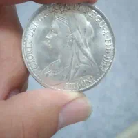 سکه کلیکسیونی