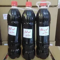 آب آلبالو آب زرشک طبیعی