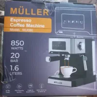 قهوه ساز MULLER