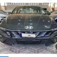 النترا 2025