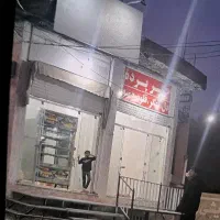 مغازه-دوکوهک-فروشی