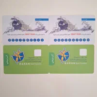 کارت بلیط استخر باران