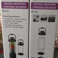 شیکر شارژی مایر مدل MR440