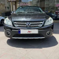 اچ سی کراس مدل 97بی رنگ