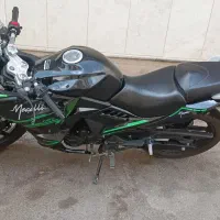 مگلی 200