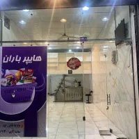 فروش-سرقفلی-مغازه-تجاری-دائم-76-متر