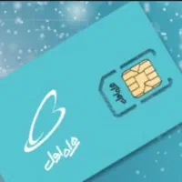 فروش سیمکارت ۰۹۱۰۱۱۱۰۲۱۰